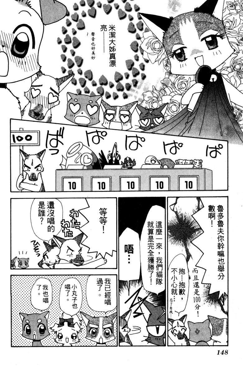第150页