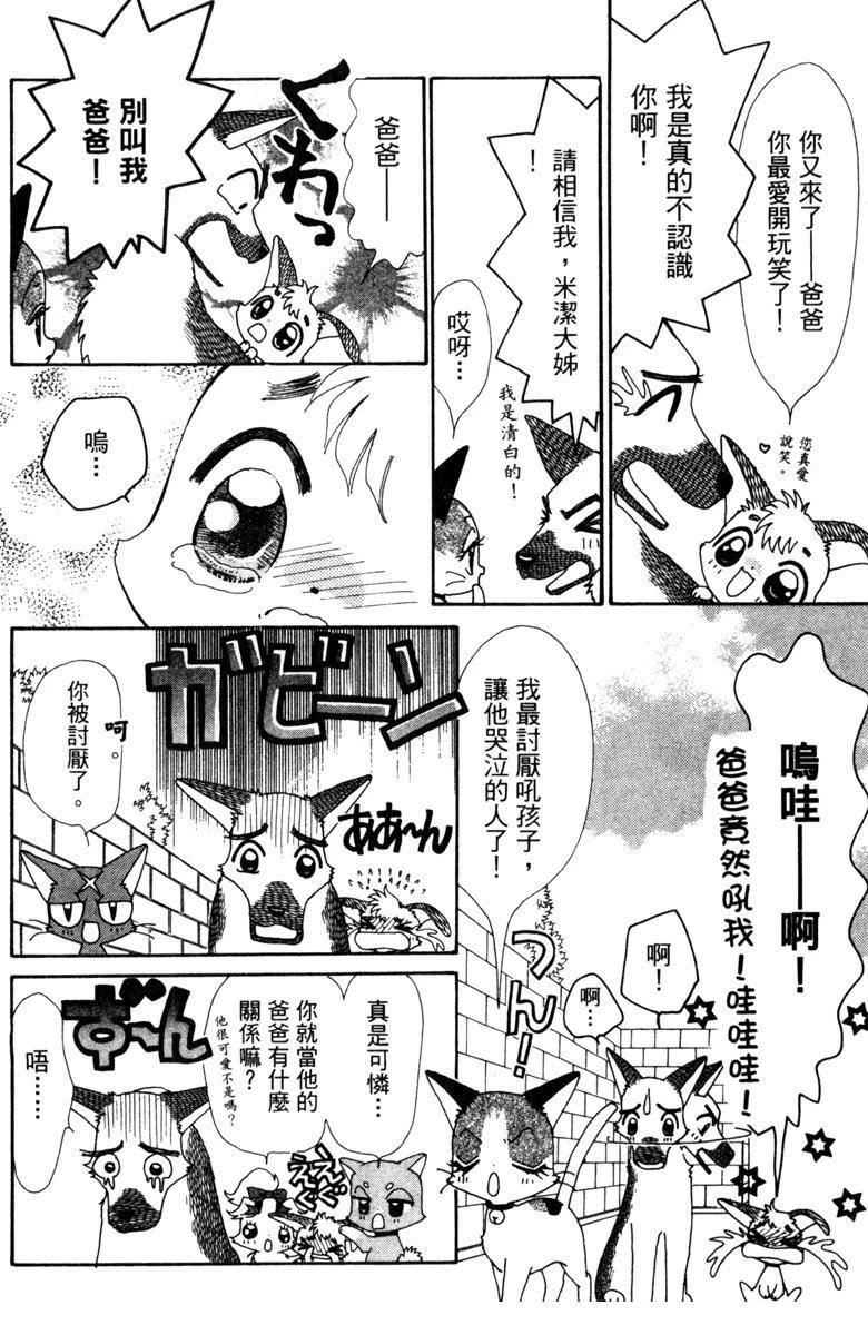 第128页