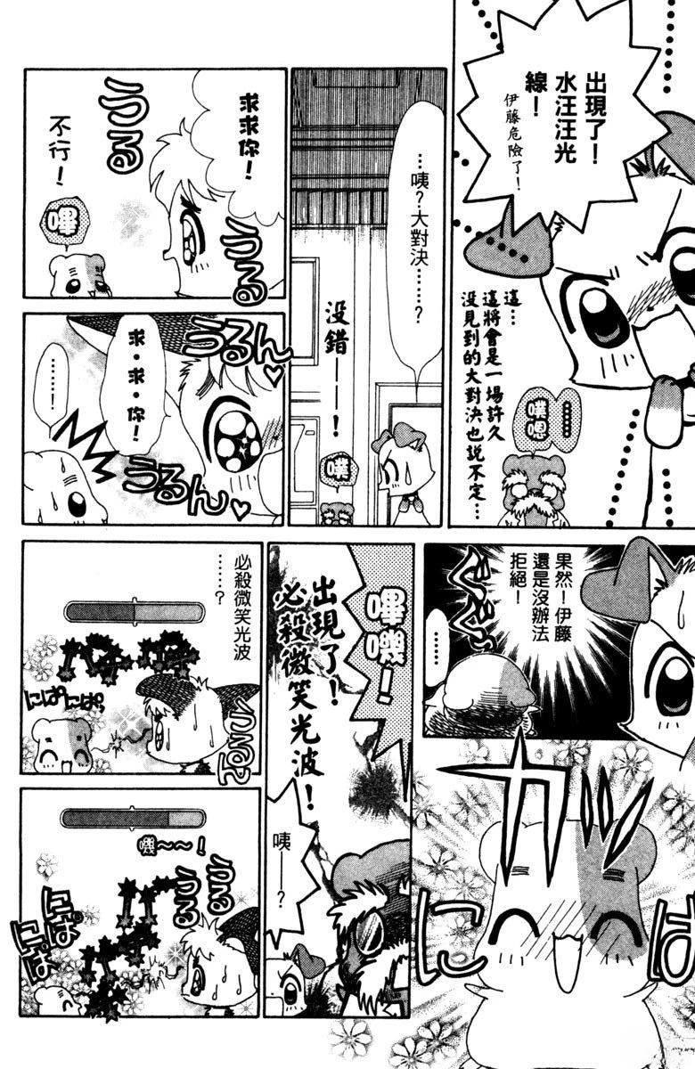 第152页