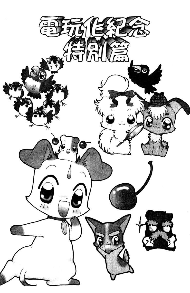 第158页
