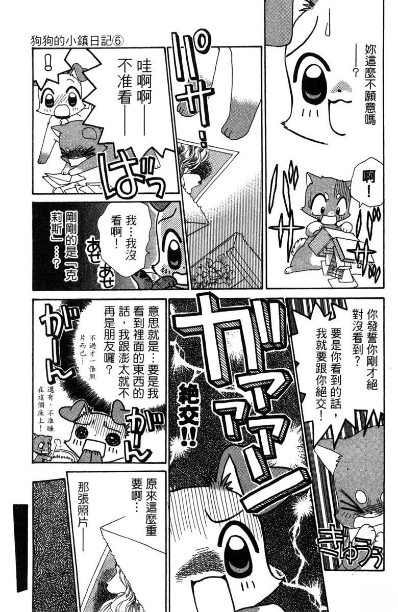 第129页