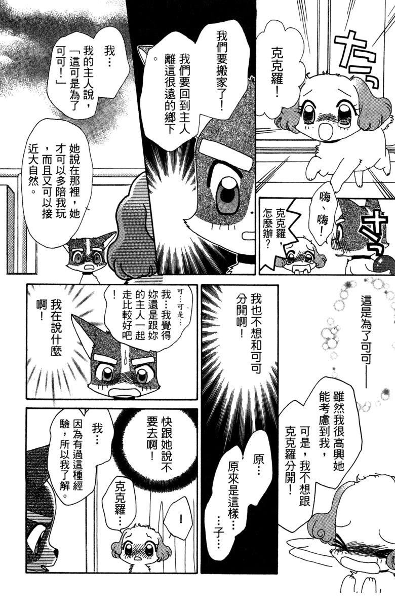 第150页