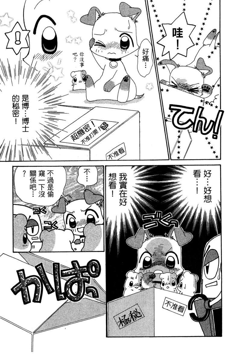 第187页