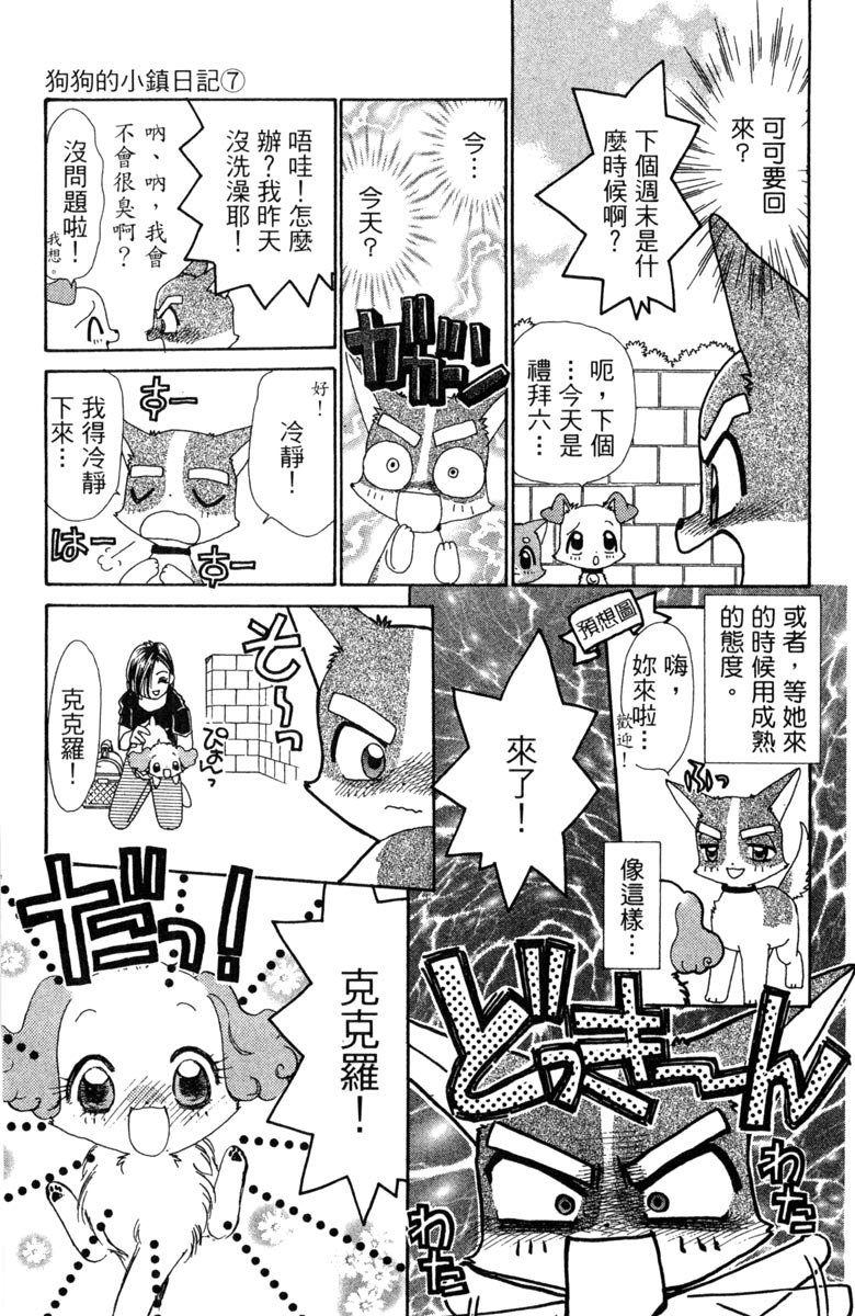 第135页