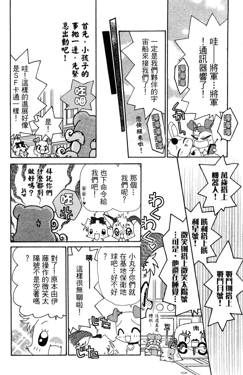 第152页