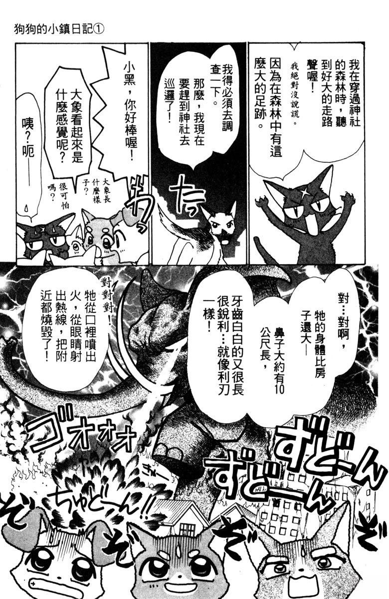 第125页