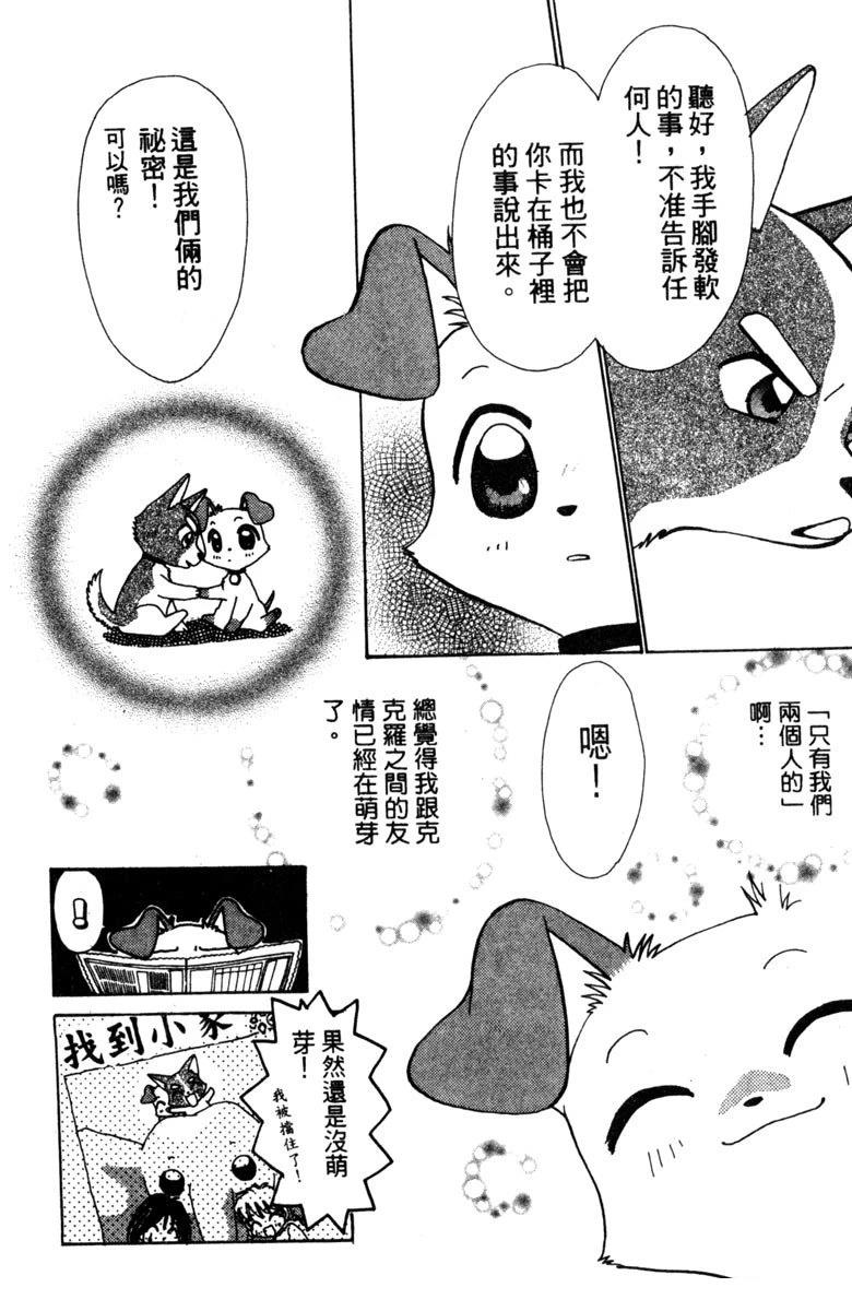 第134页