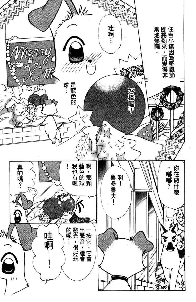 第153页