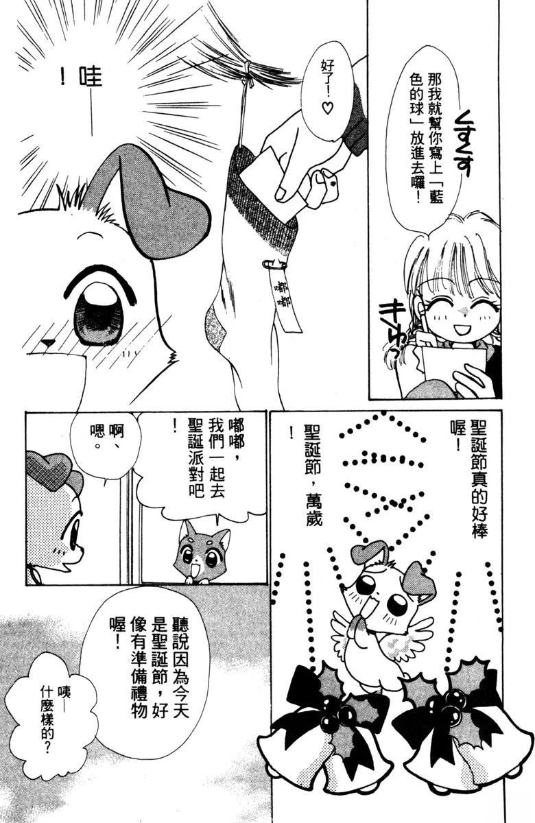 第156页