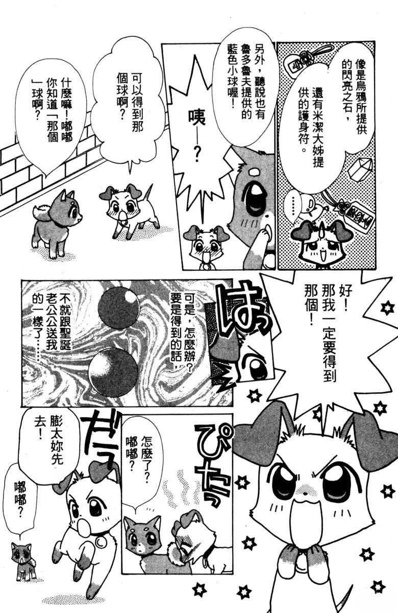 第157页