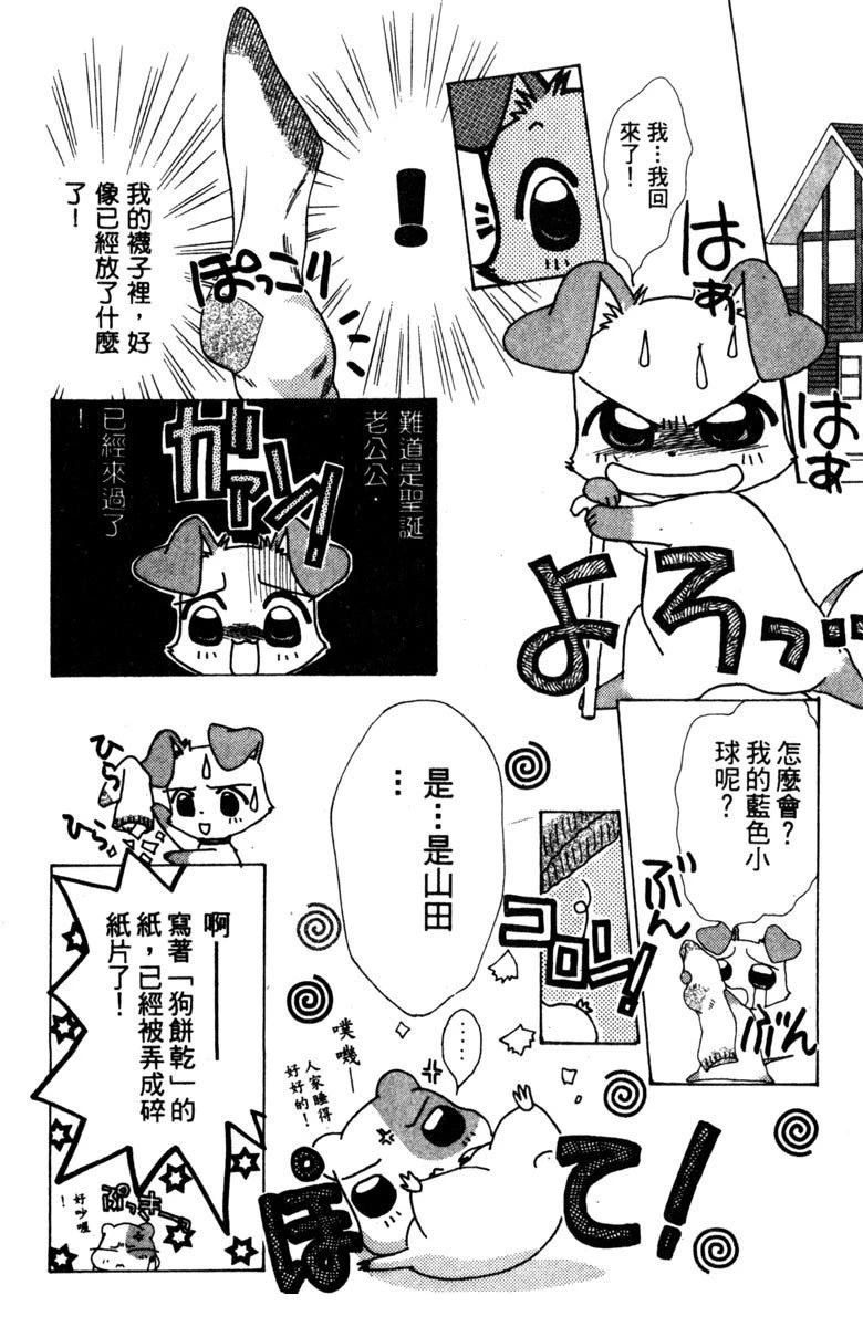 第162页