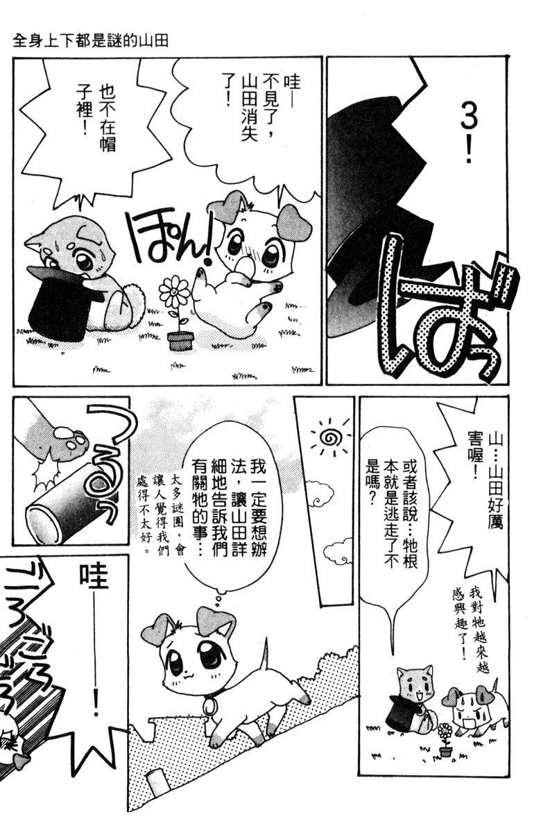 第187页