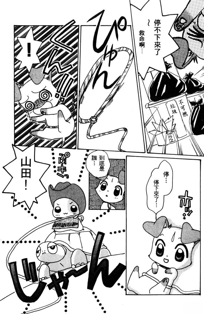 第188页