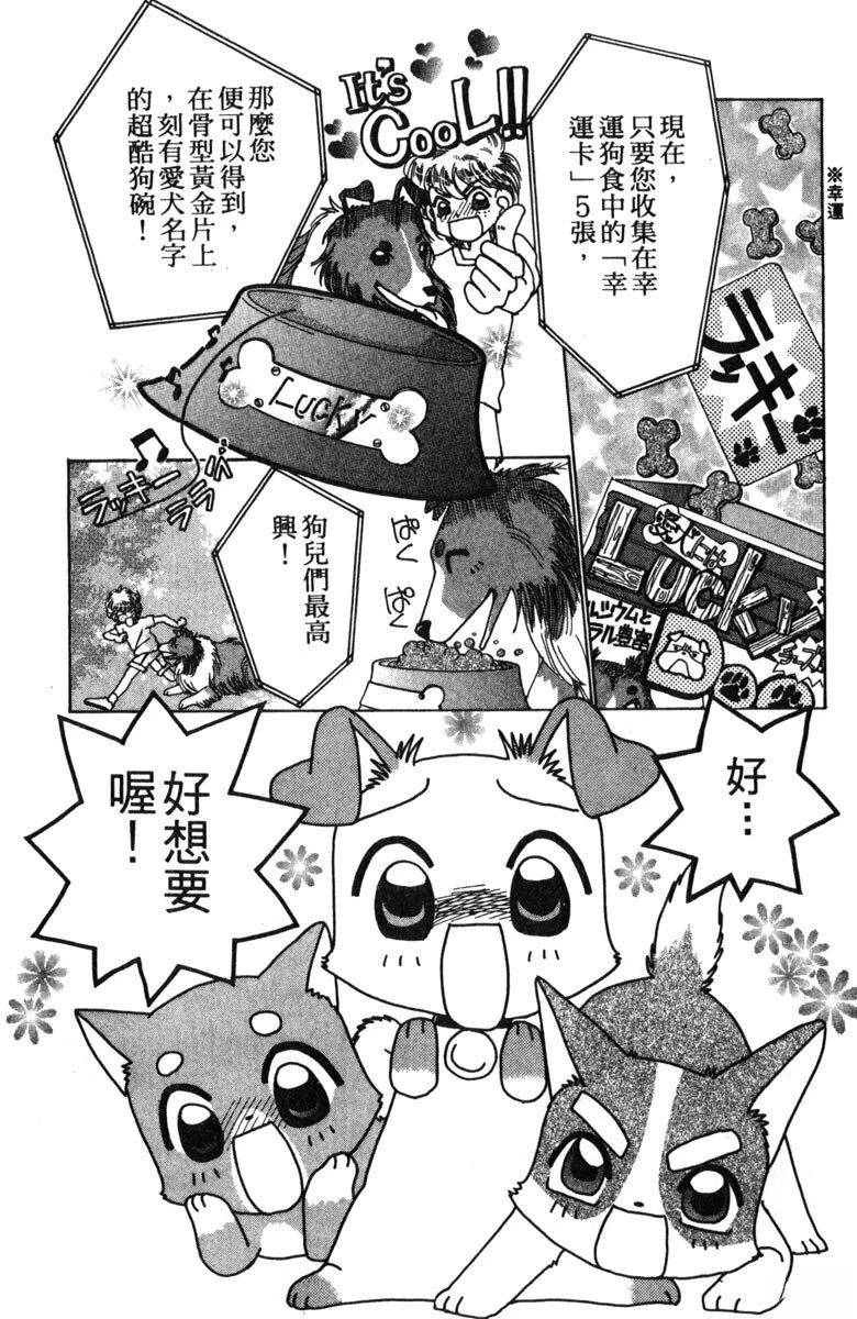 第127页
