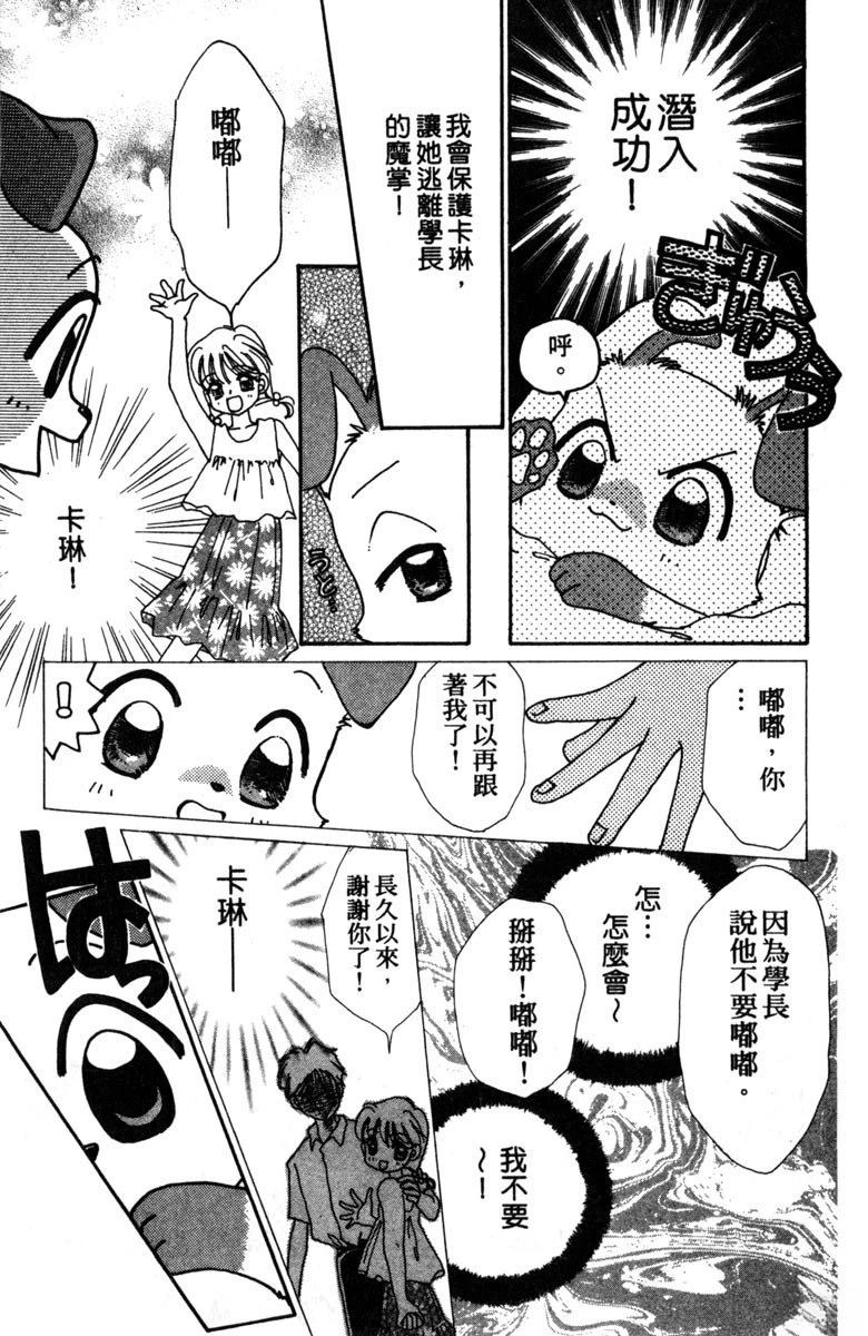 第147页