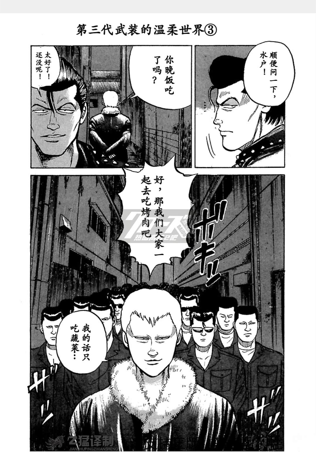 第64页