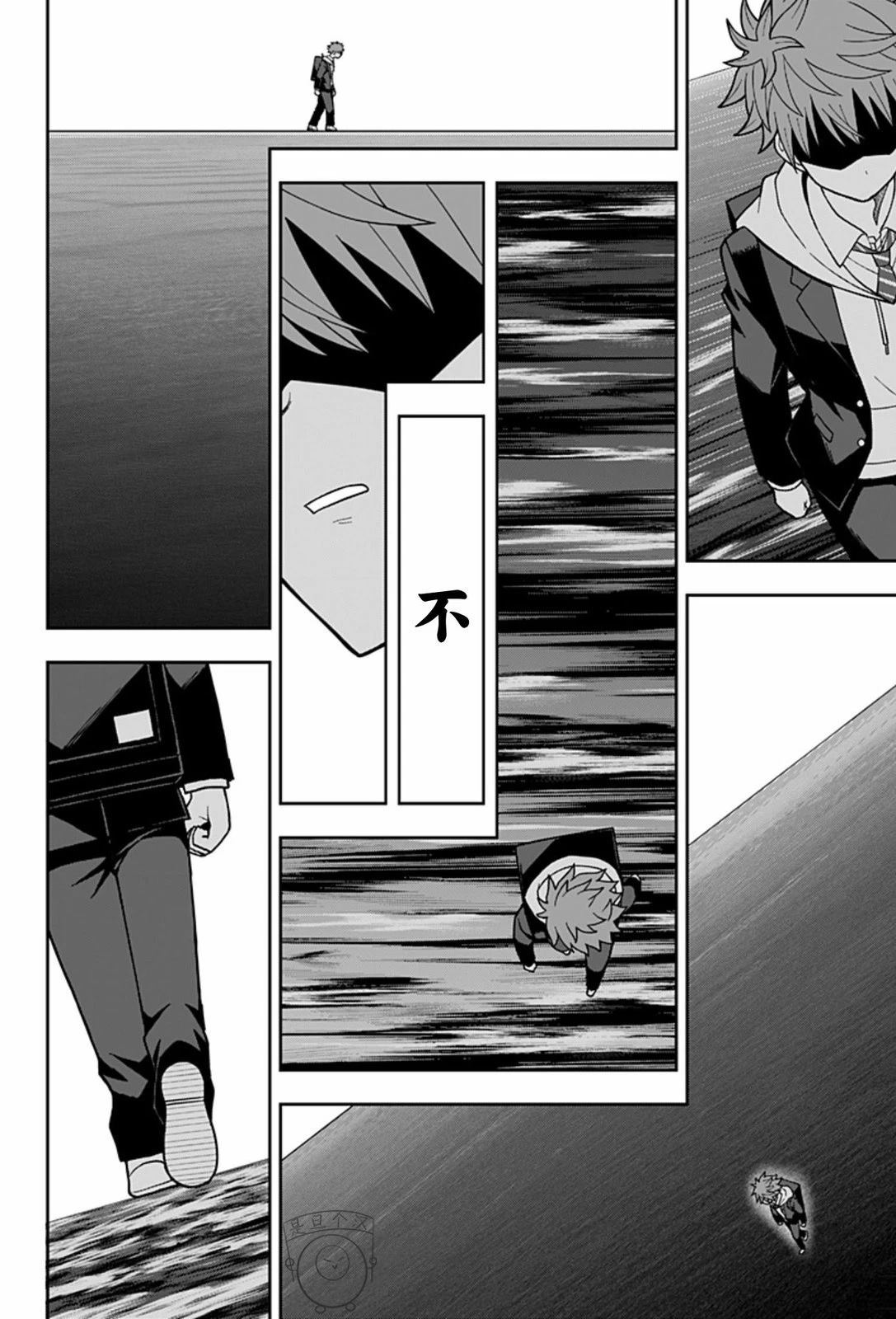 第39页