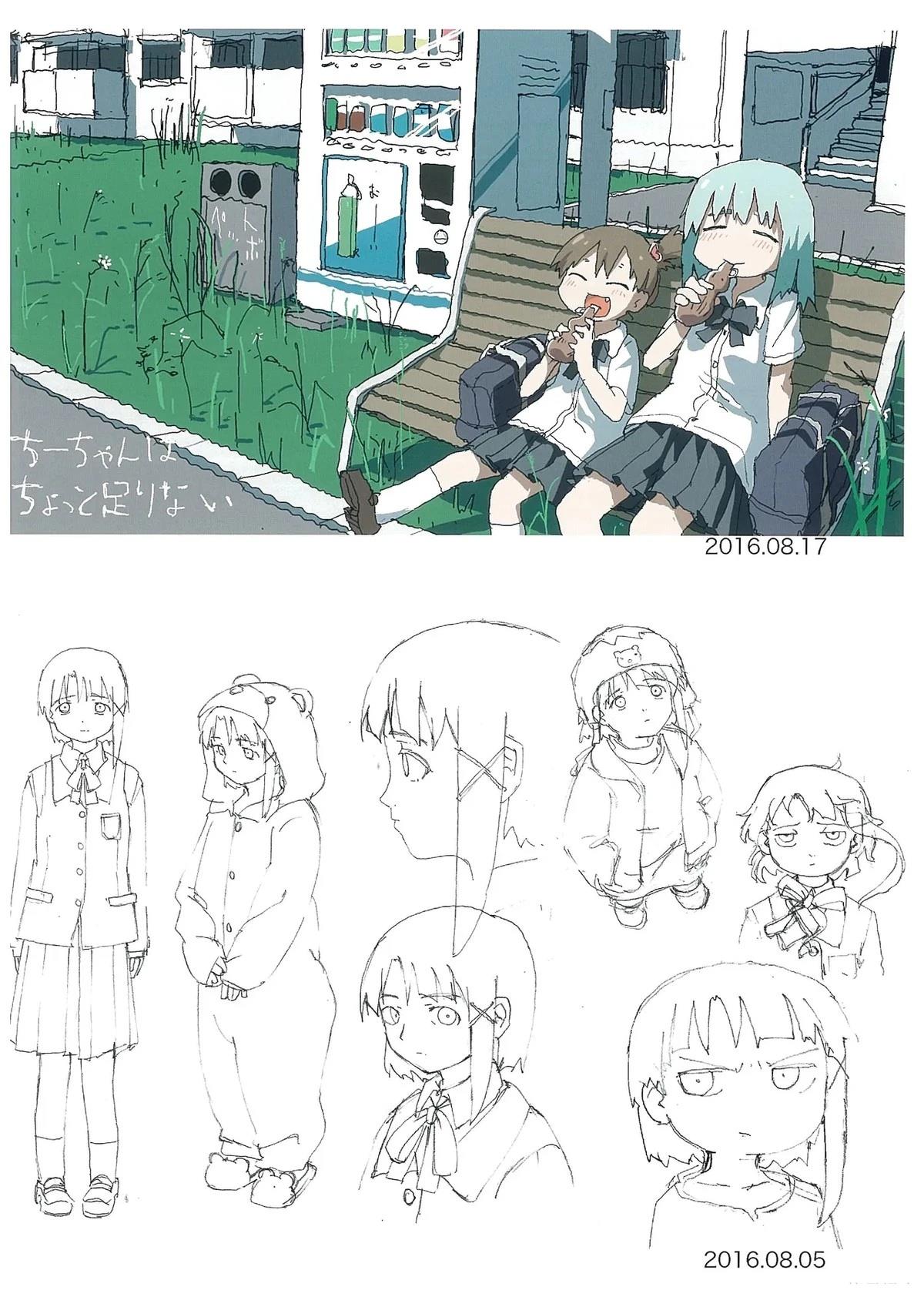 第103页