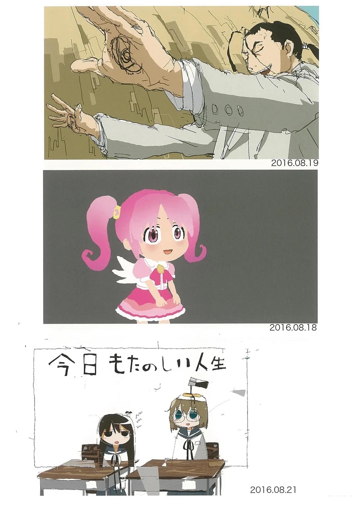 第104页