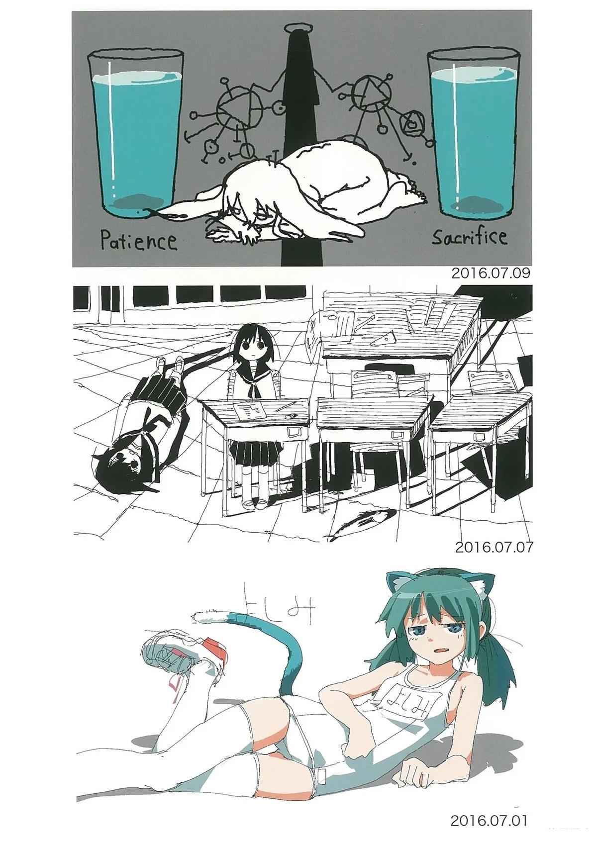 第116页