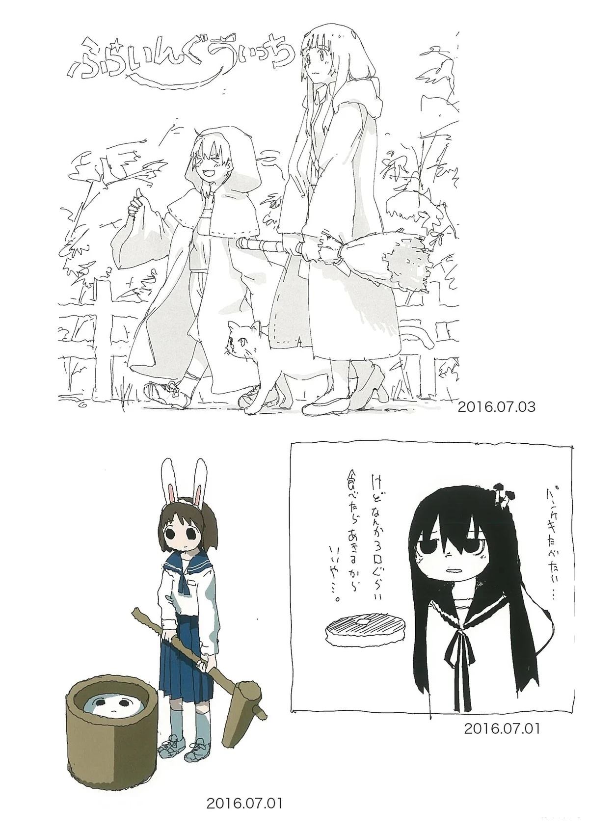 第118页