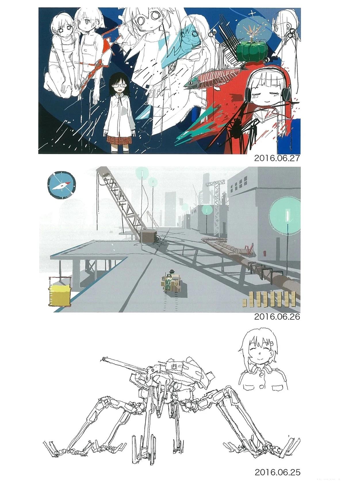 第119页