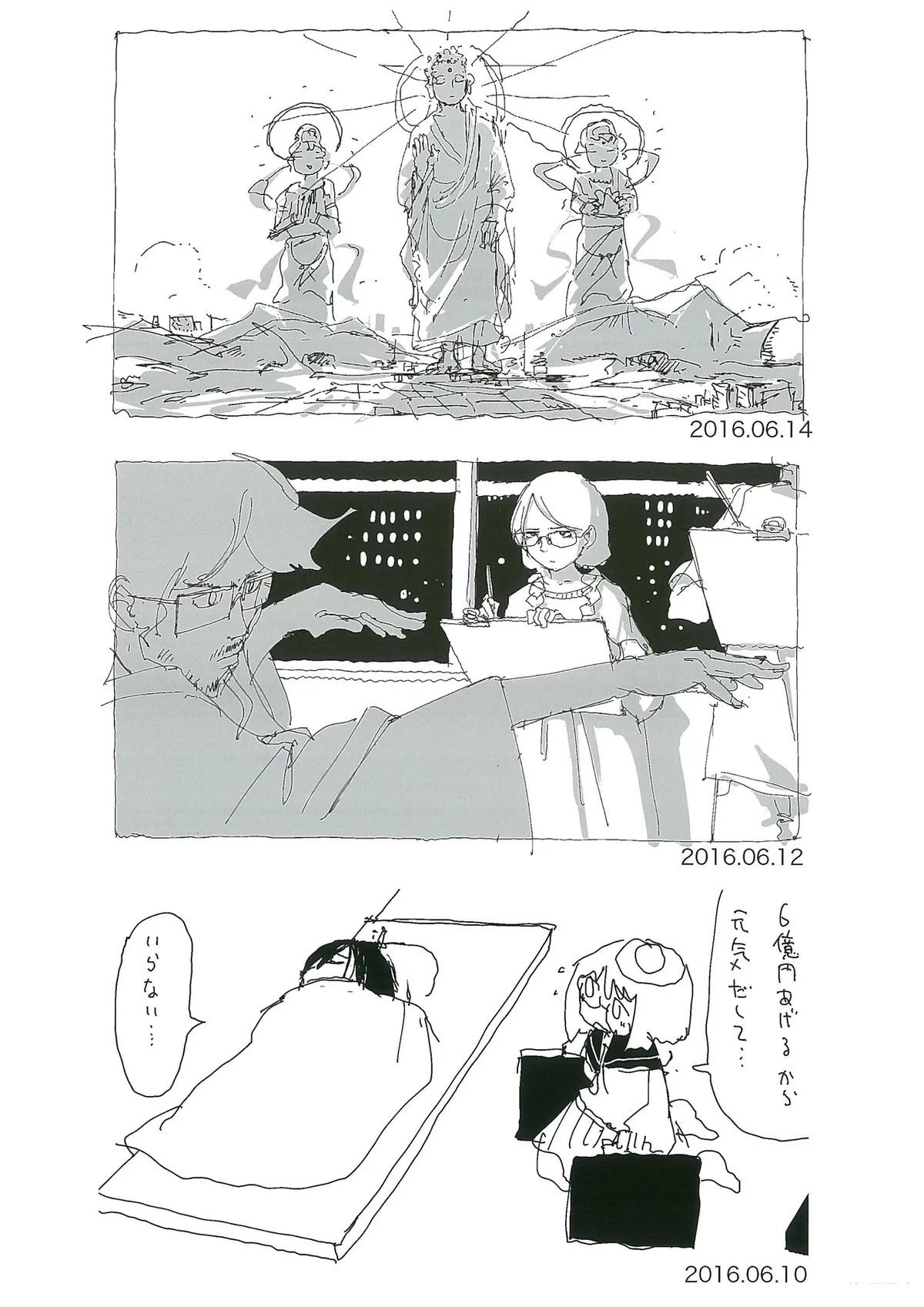 第123页