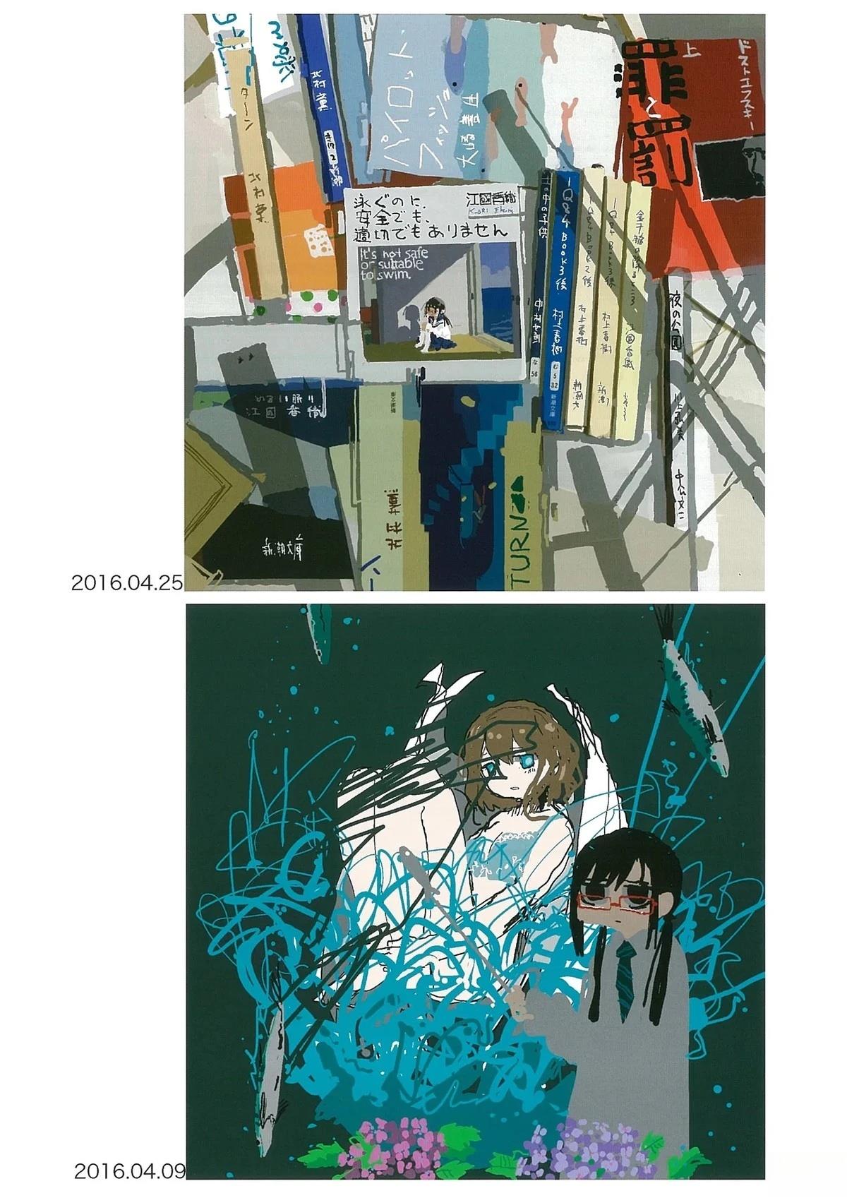 第135页
