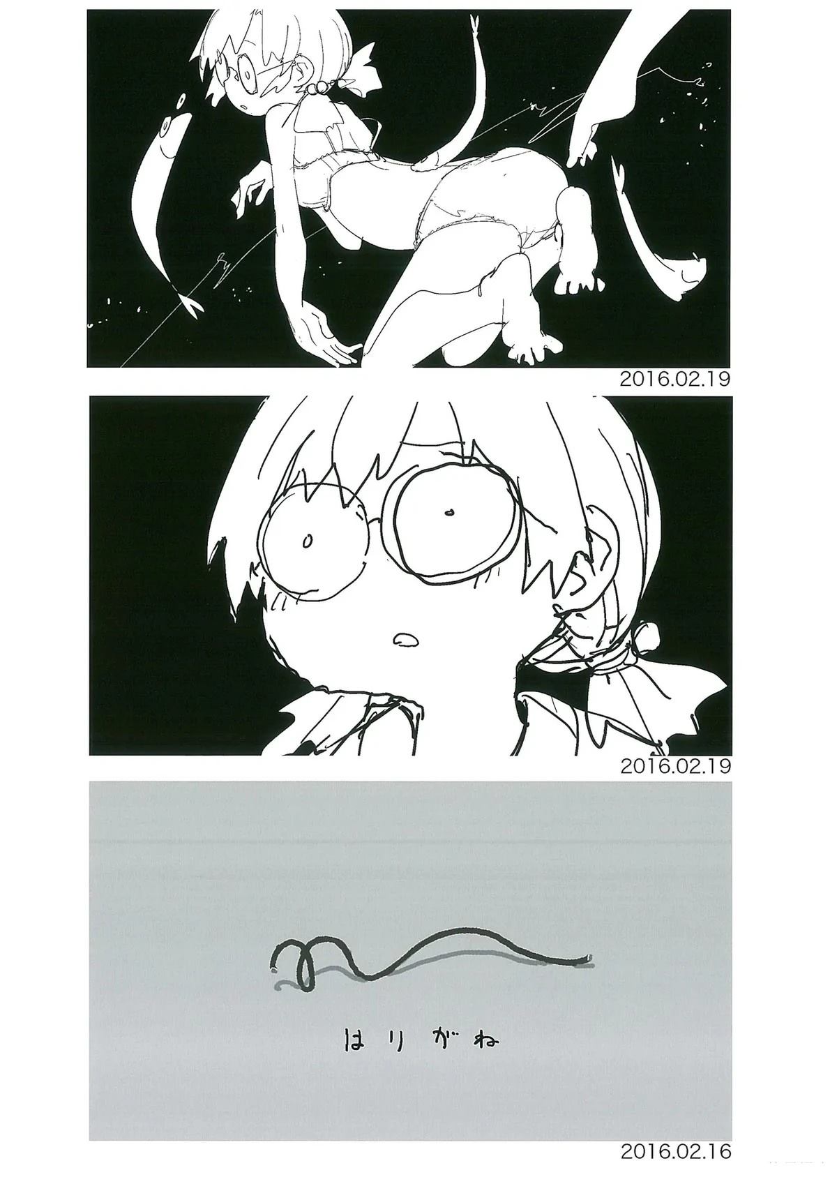 第145页