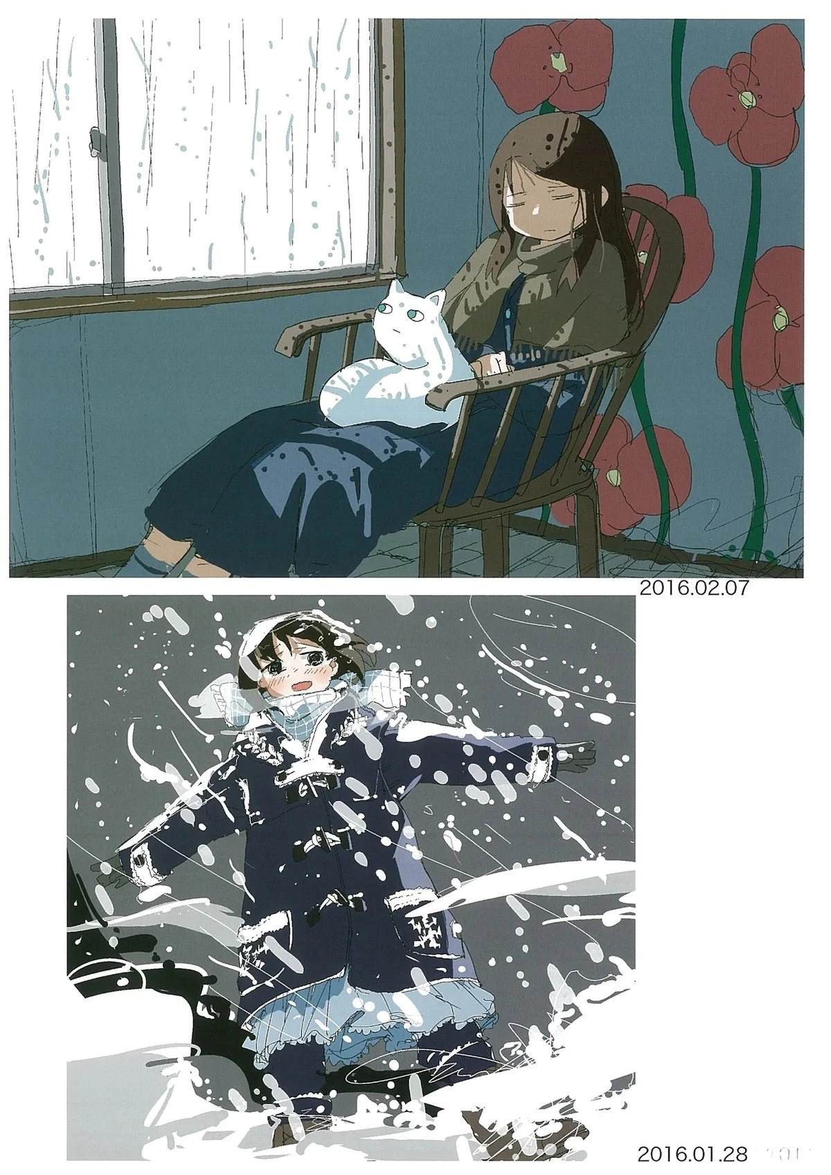 第147页