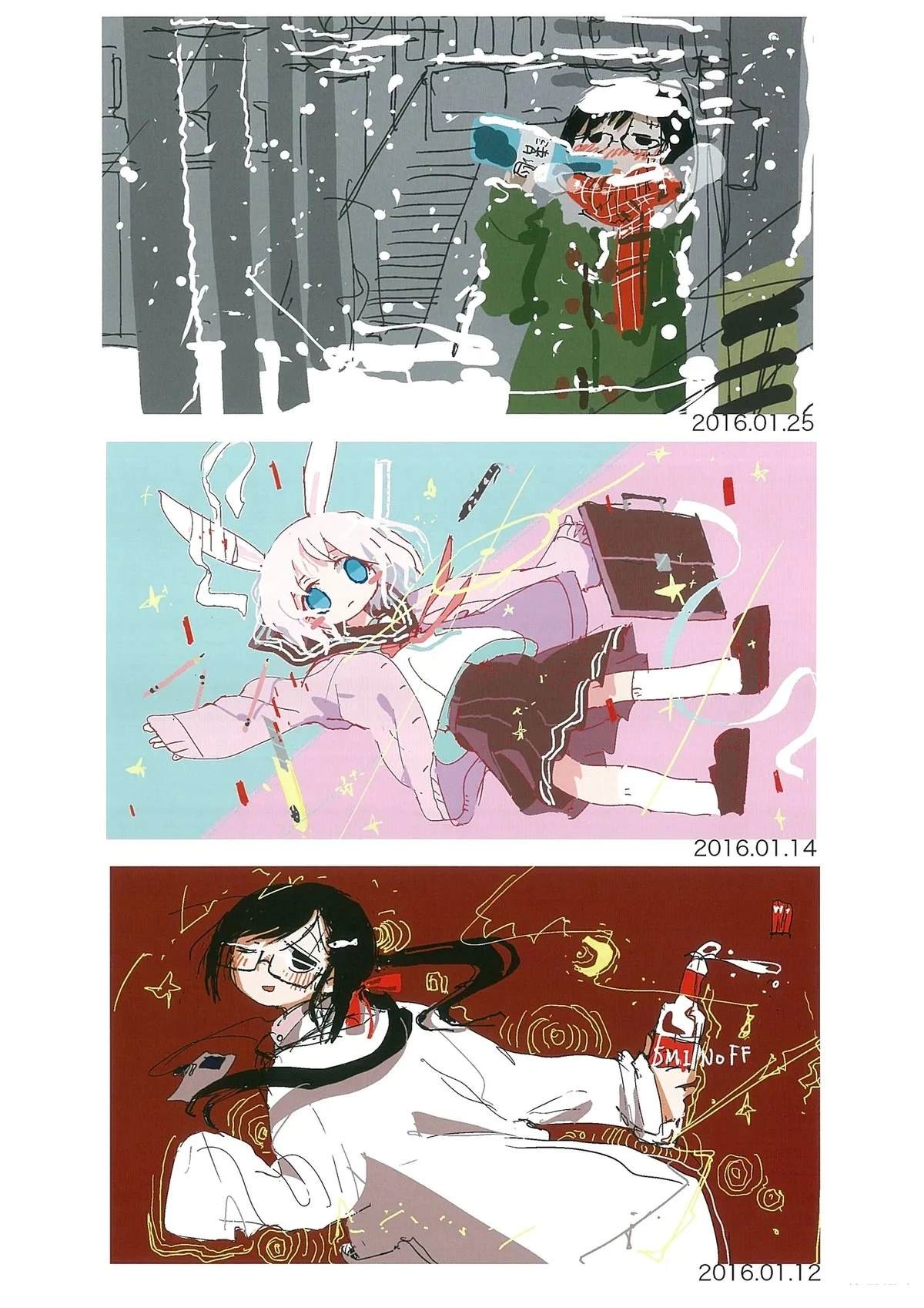 第149页