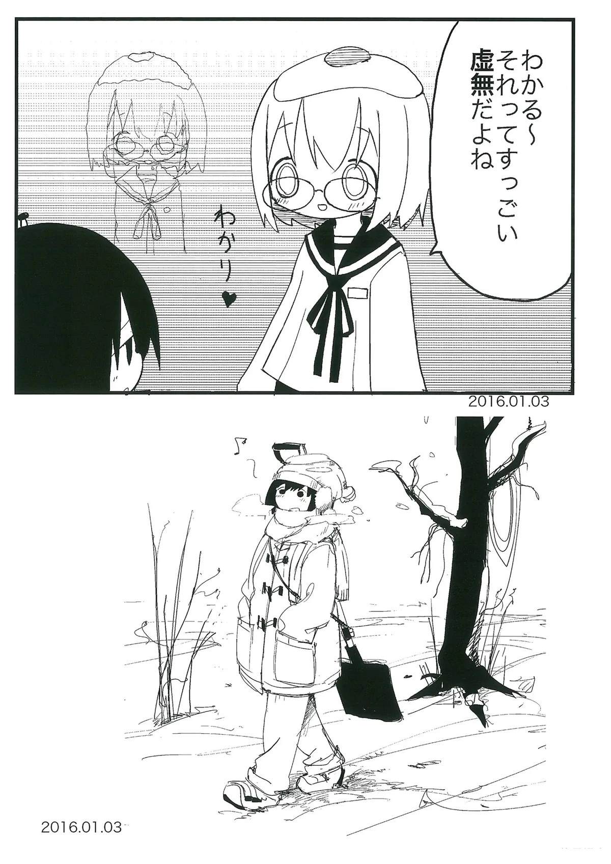 第154页