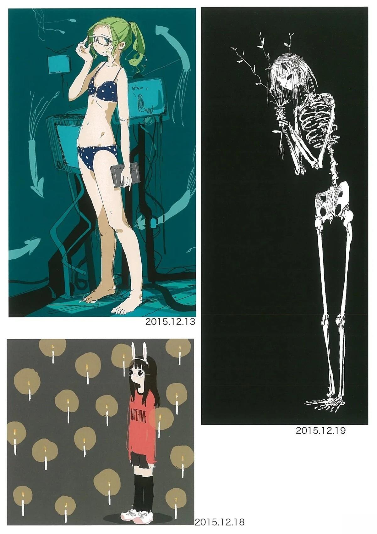 第159页