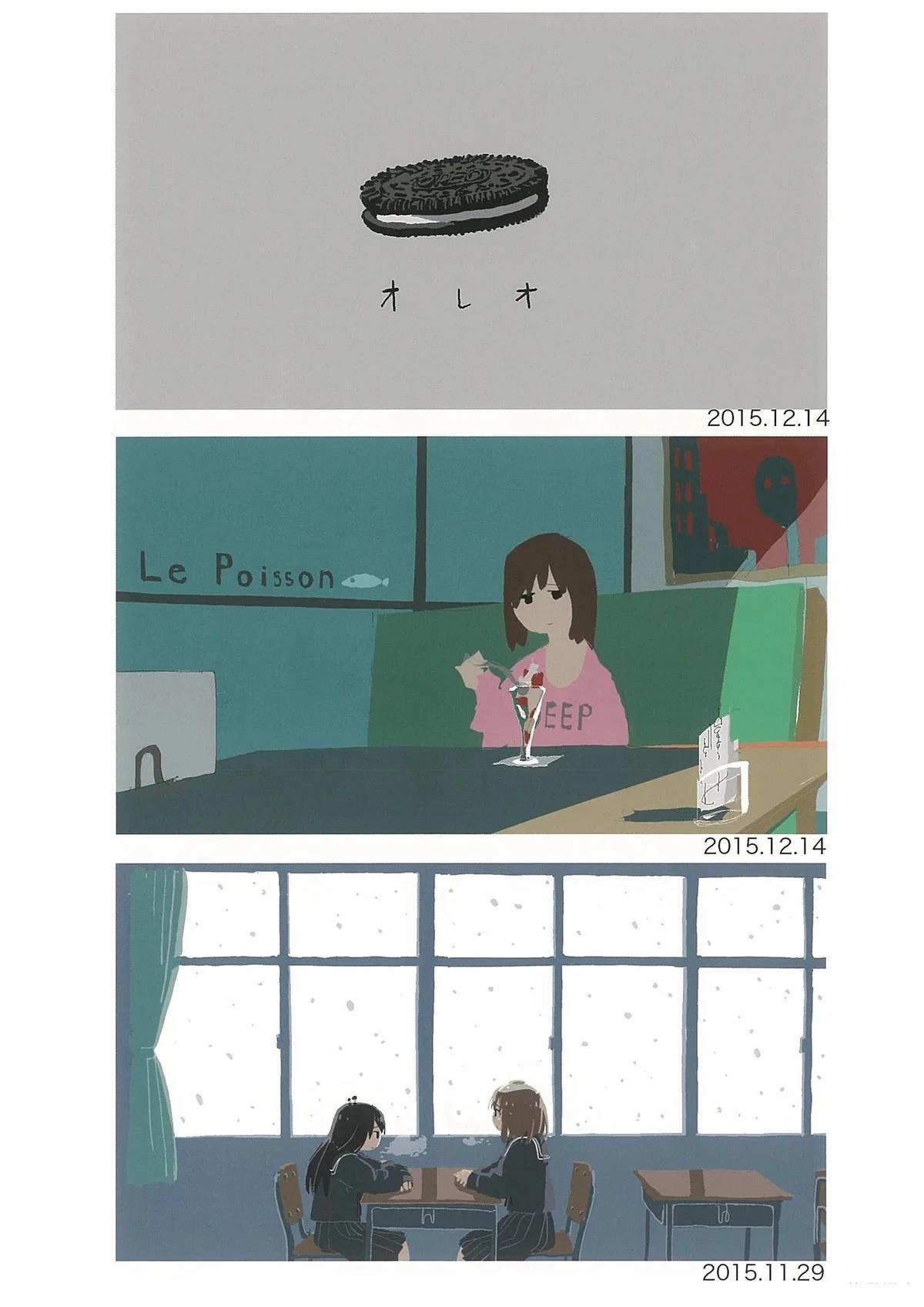 第161页