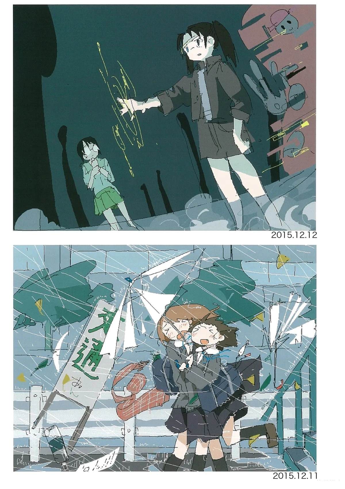 第162页