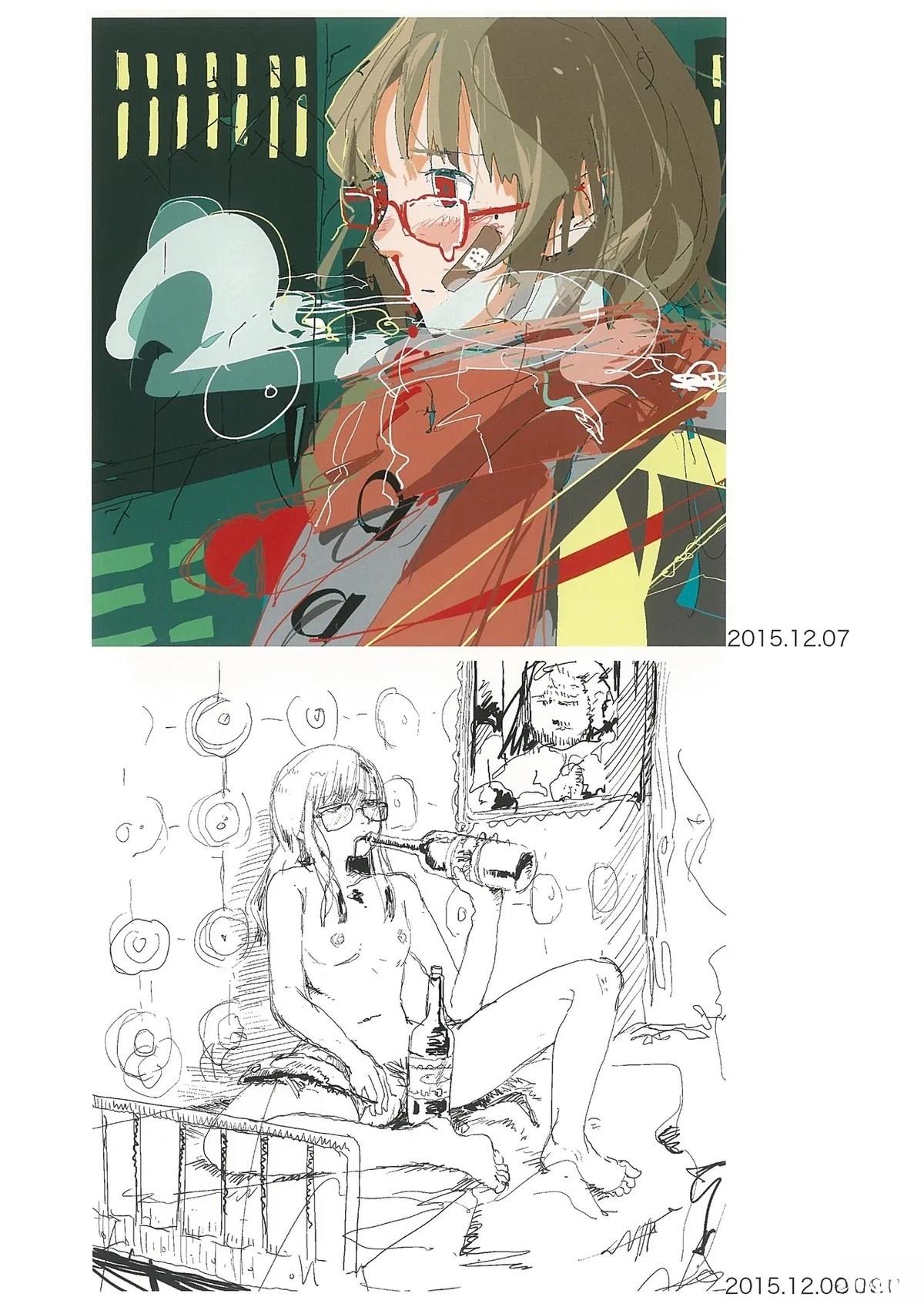 第165页