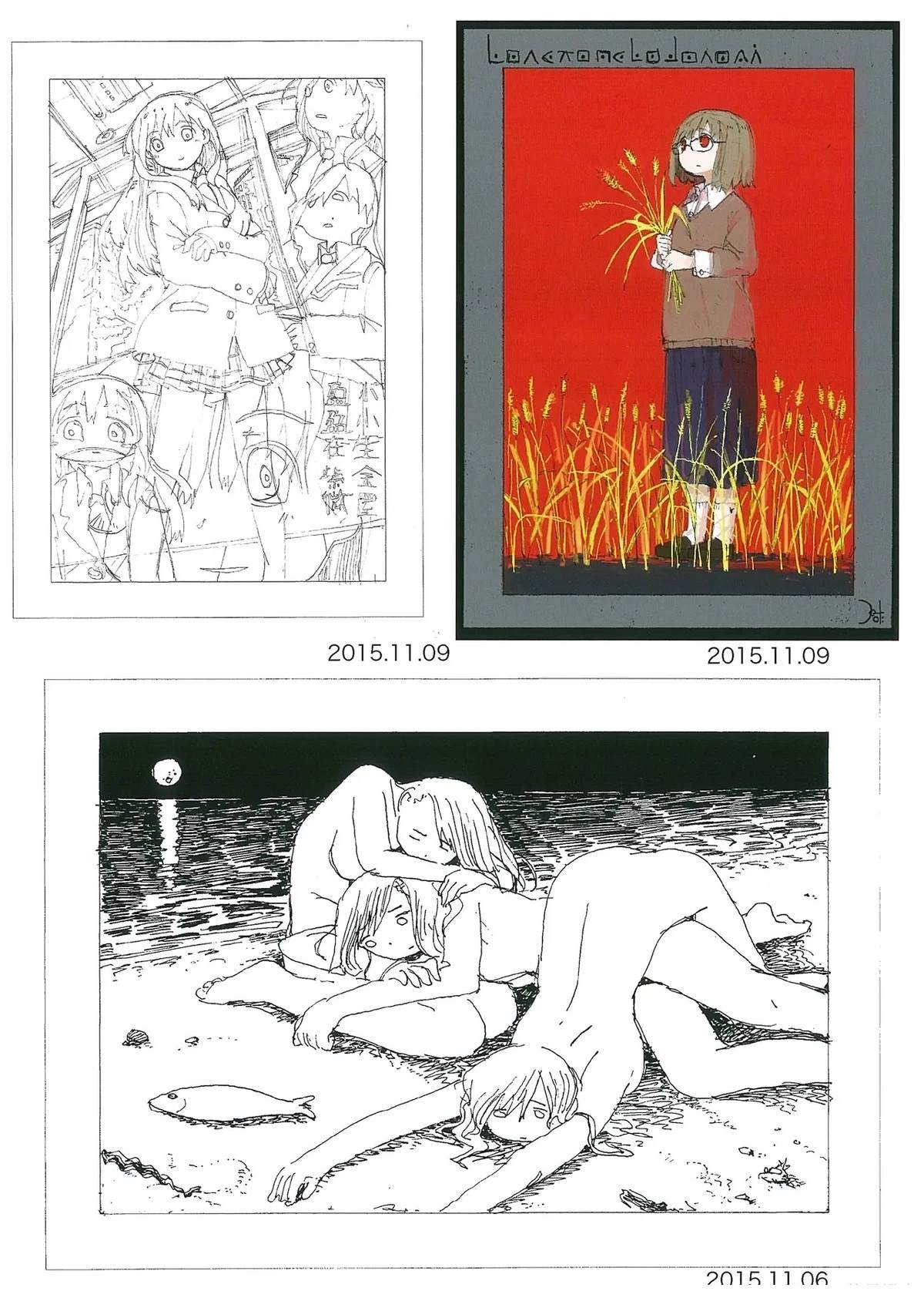 第168页