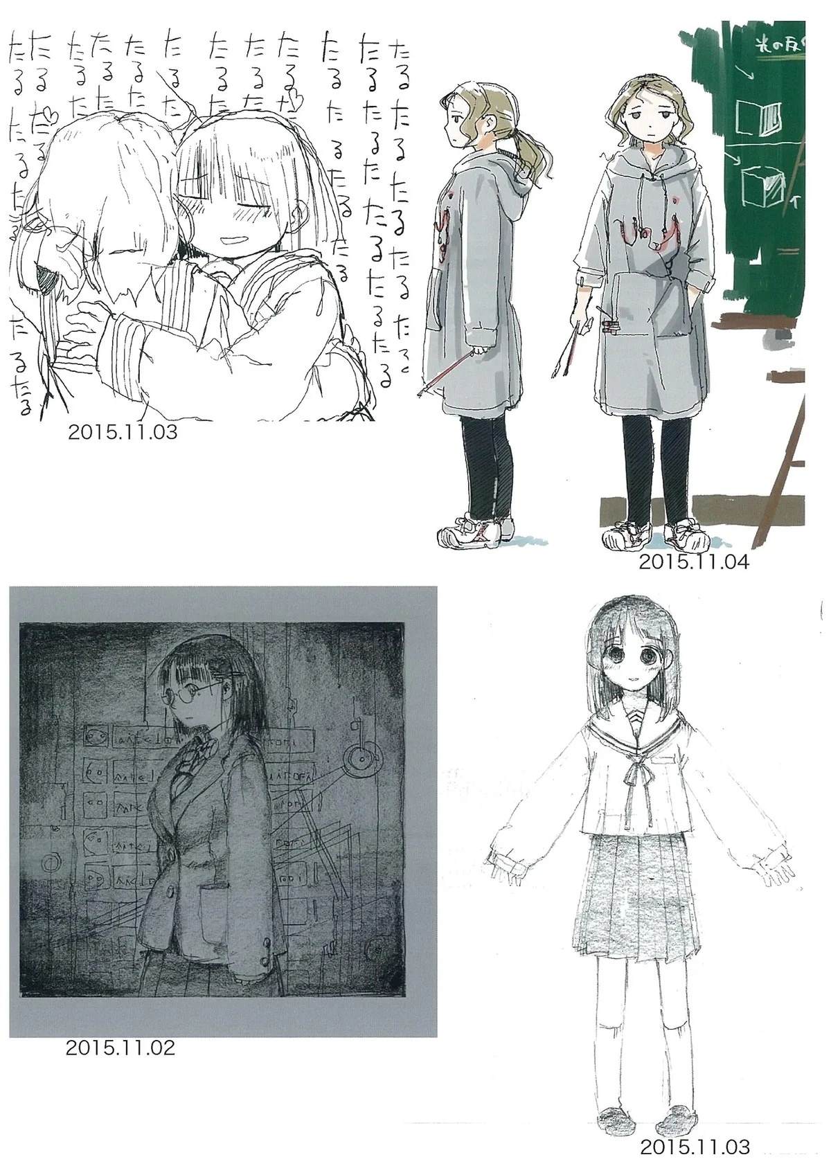 第170页