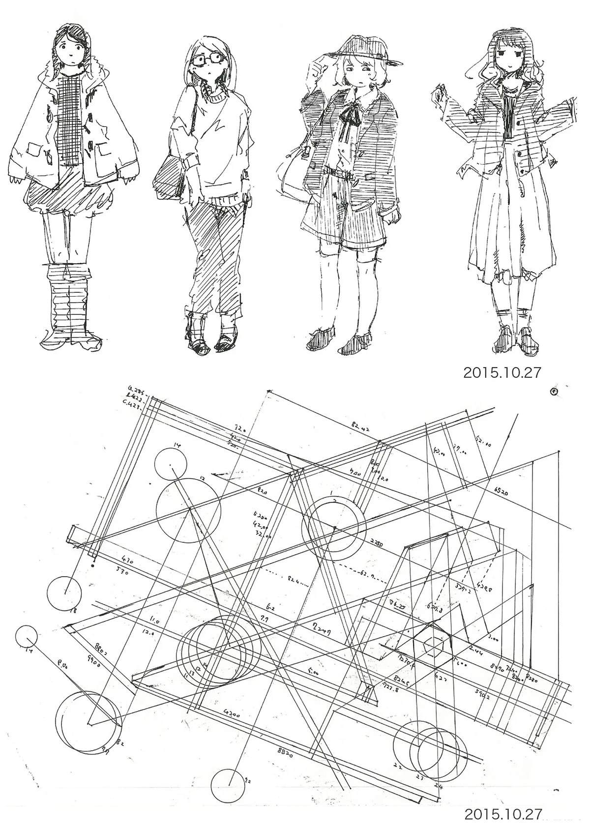 第171页