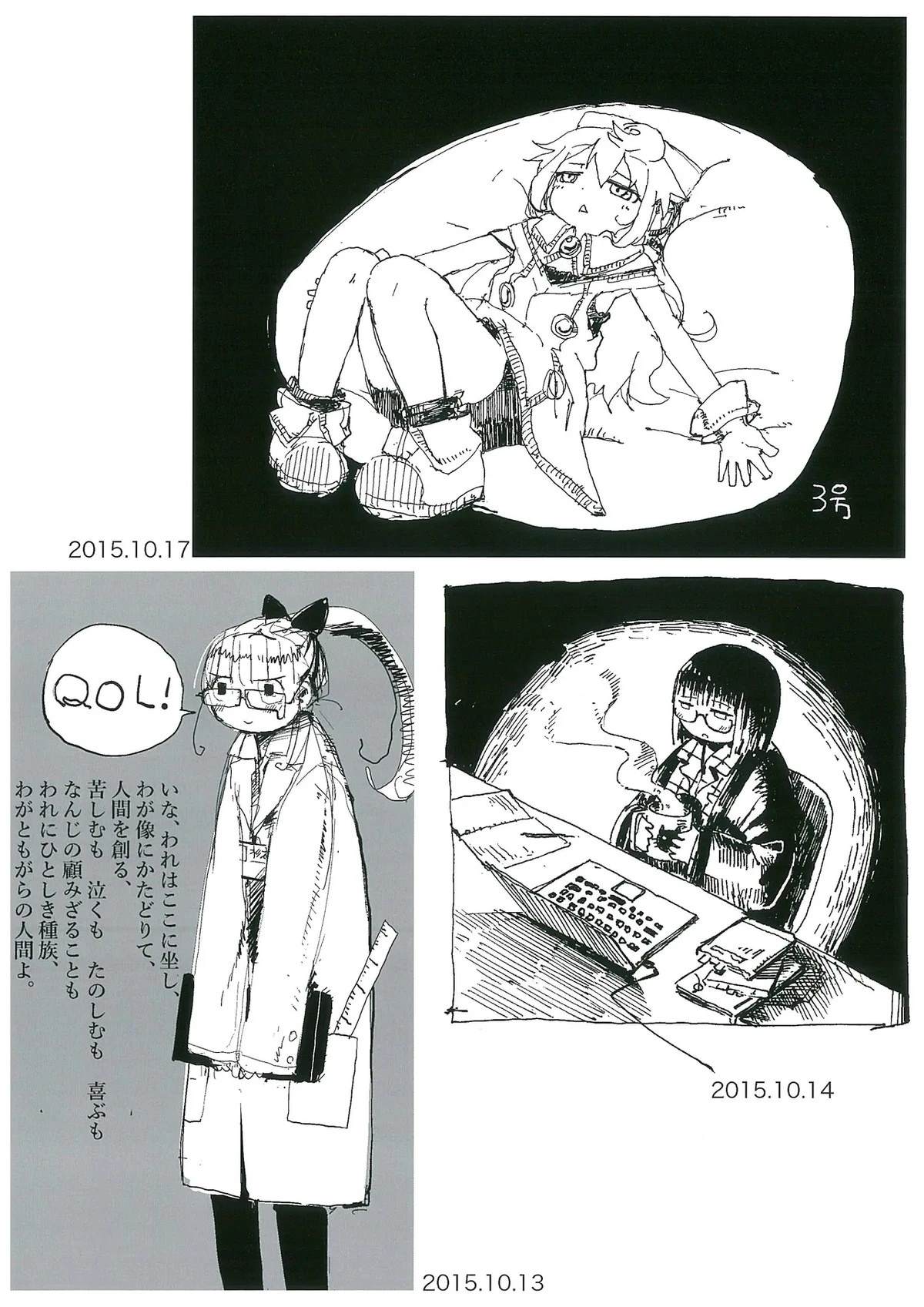 第174页