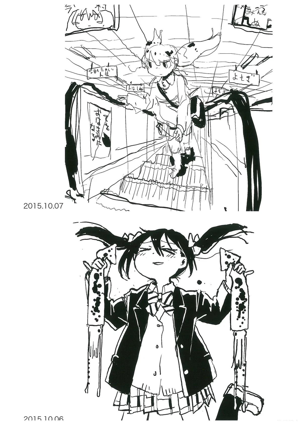 第176页