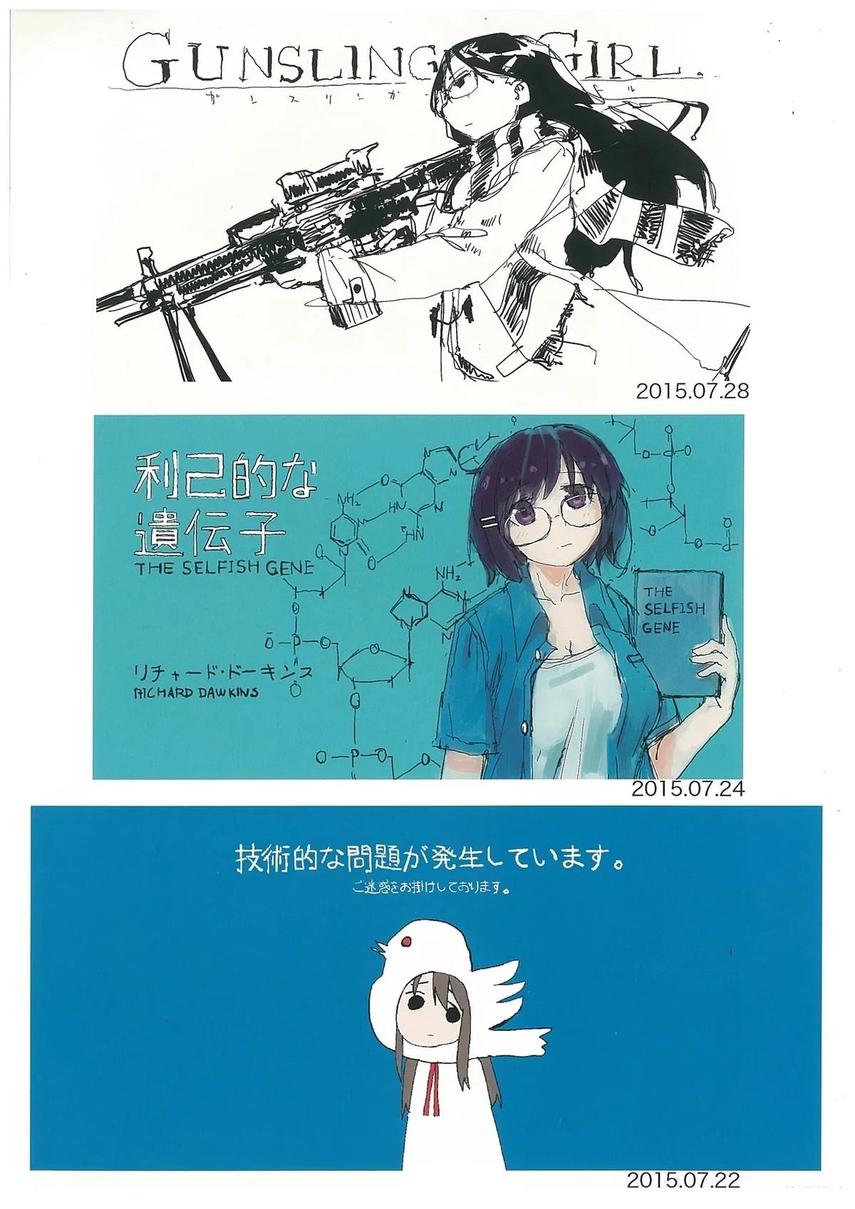 第184页