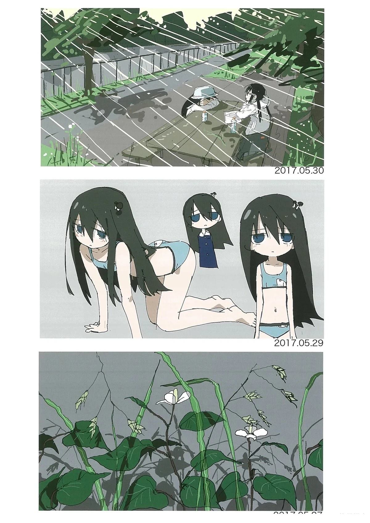 第37页
