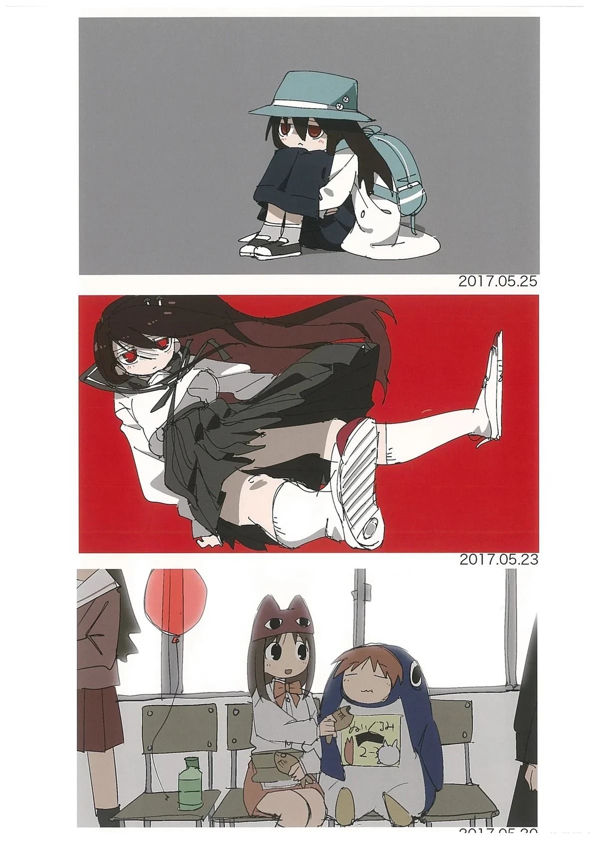 第38页