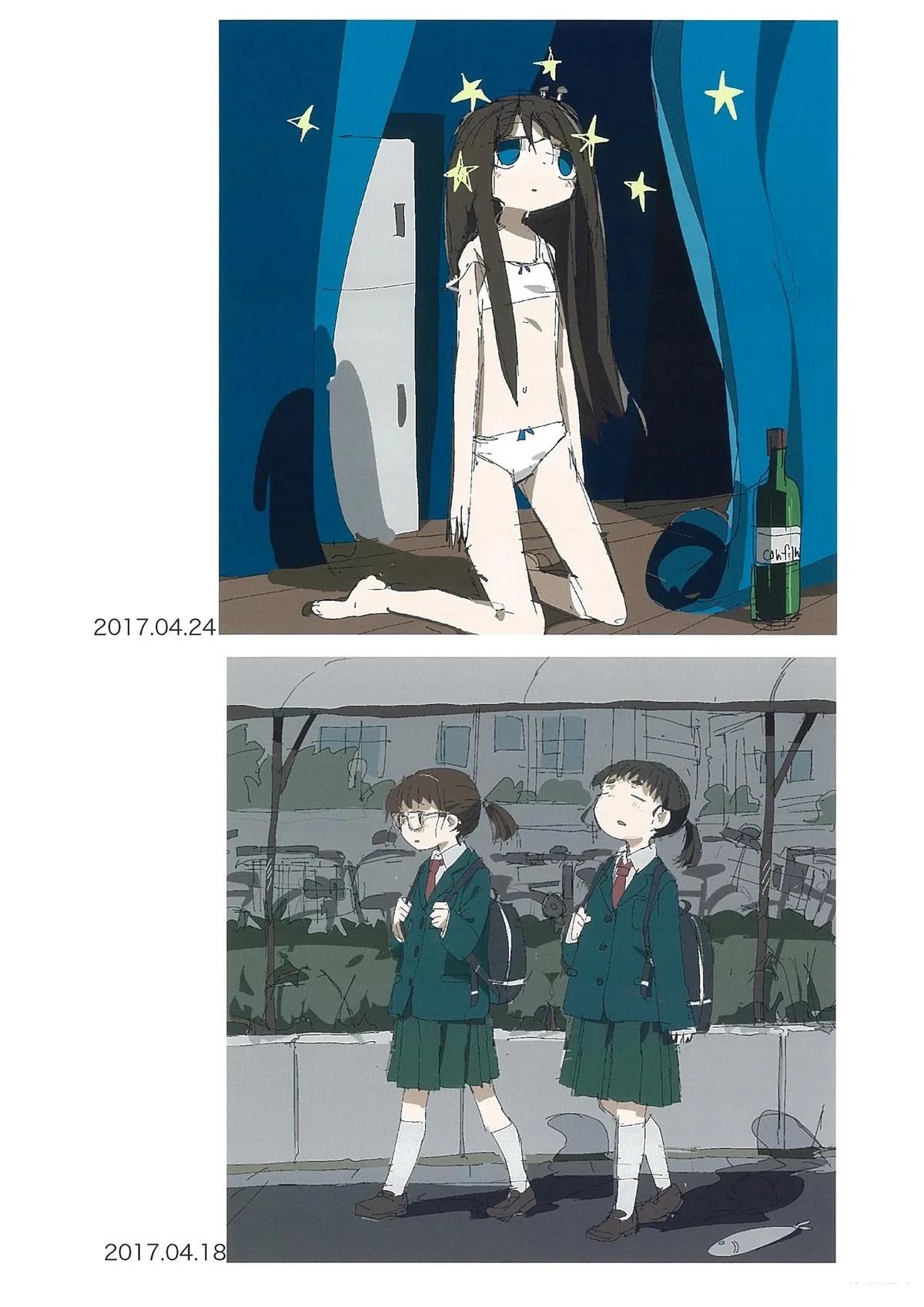 第43页