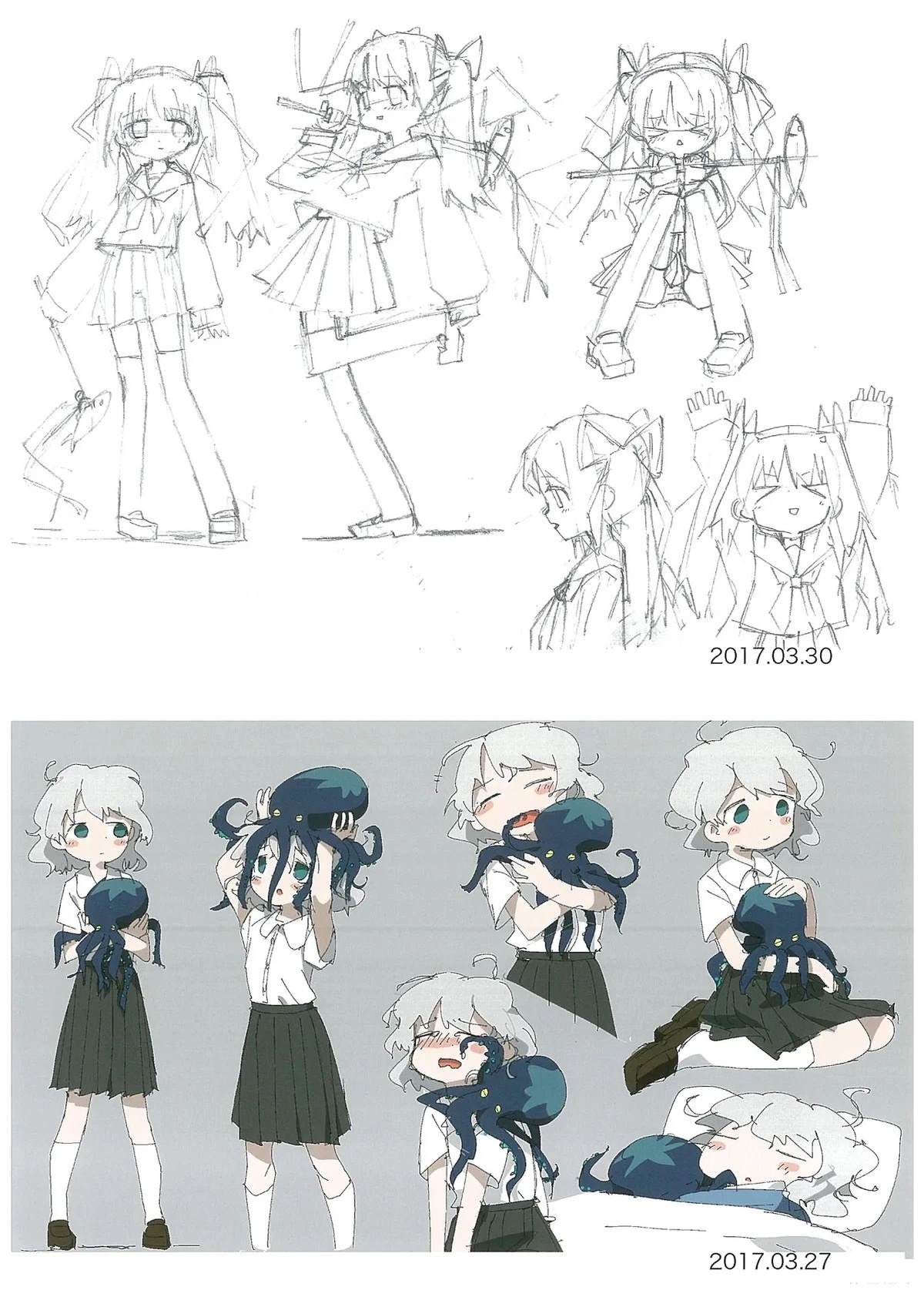 第49页