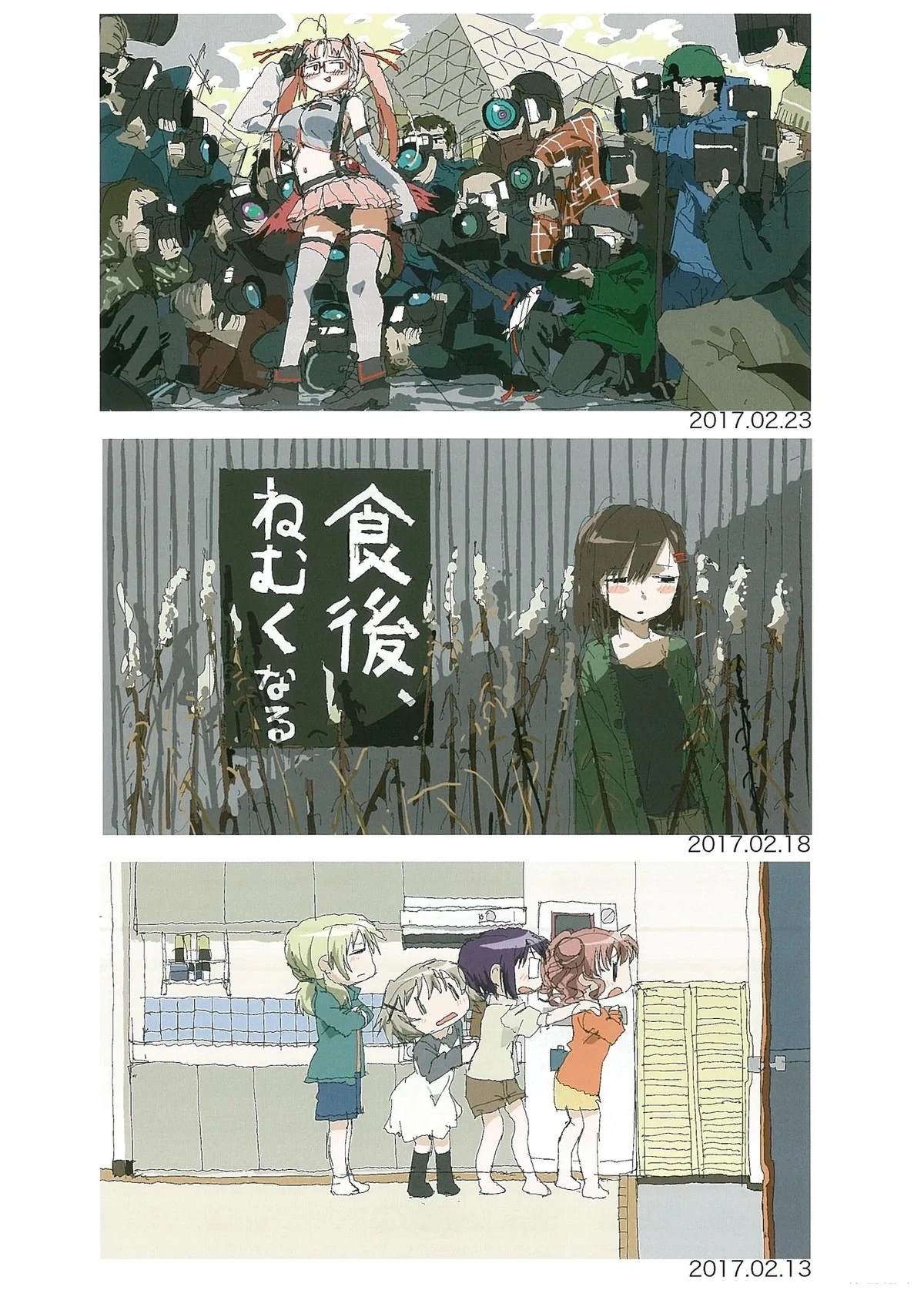 第57页
