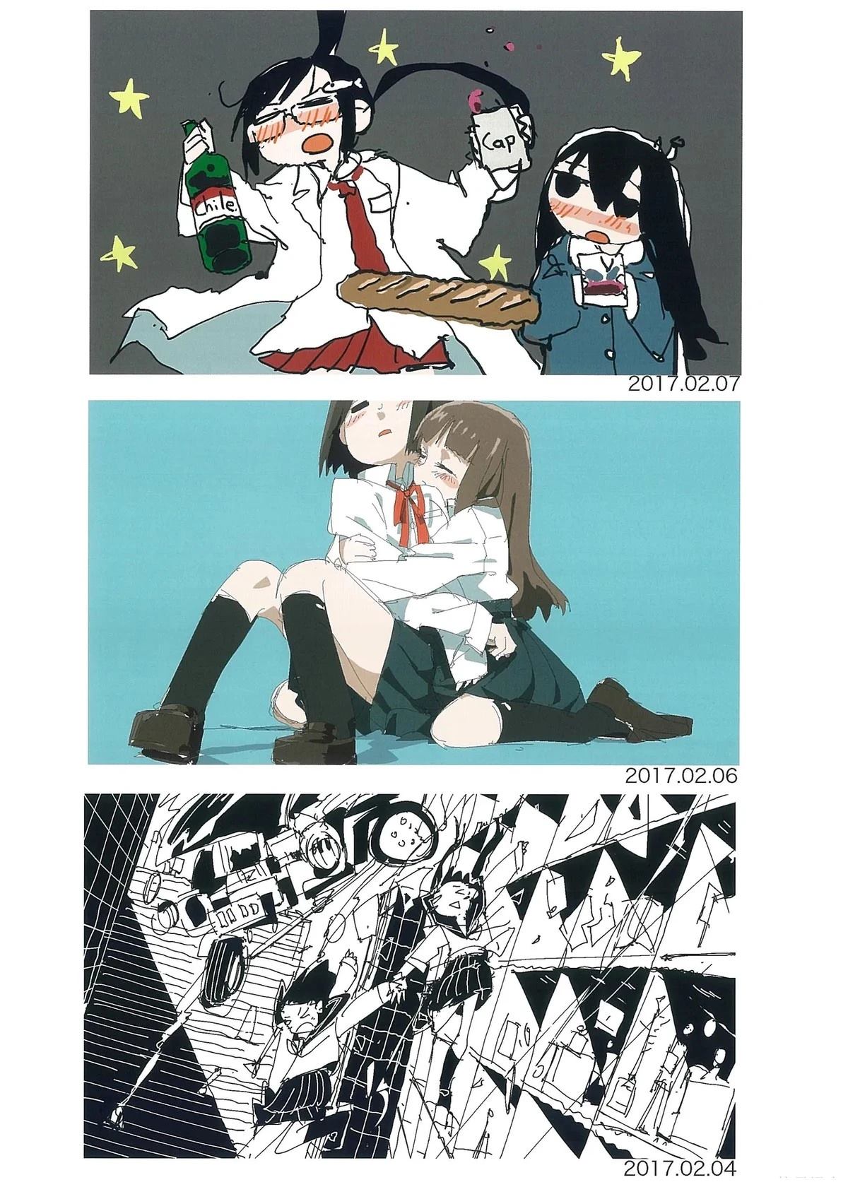 第59页