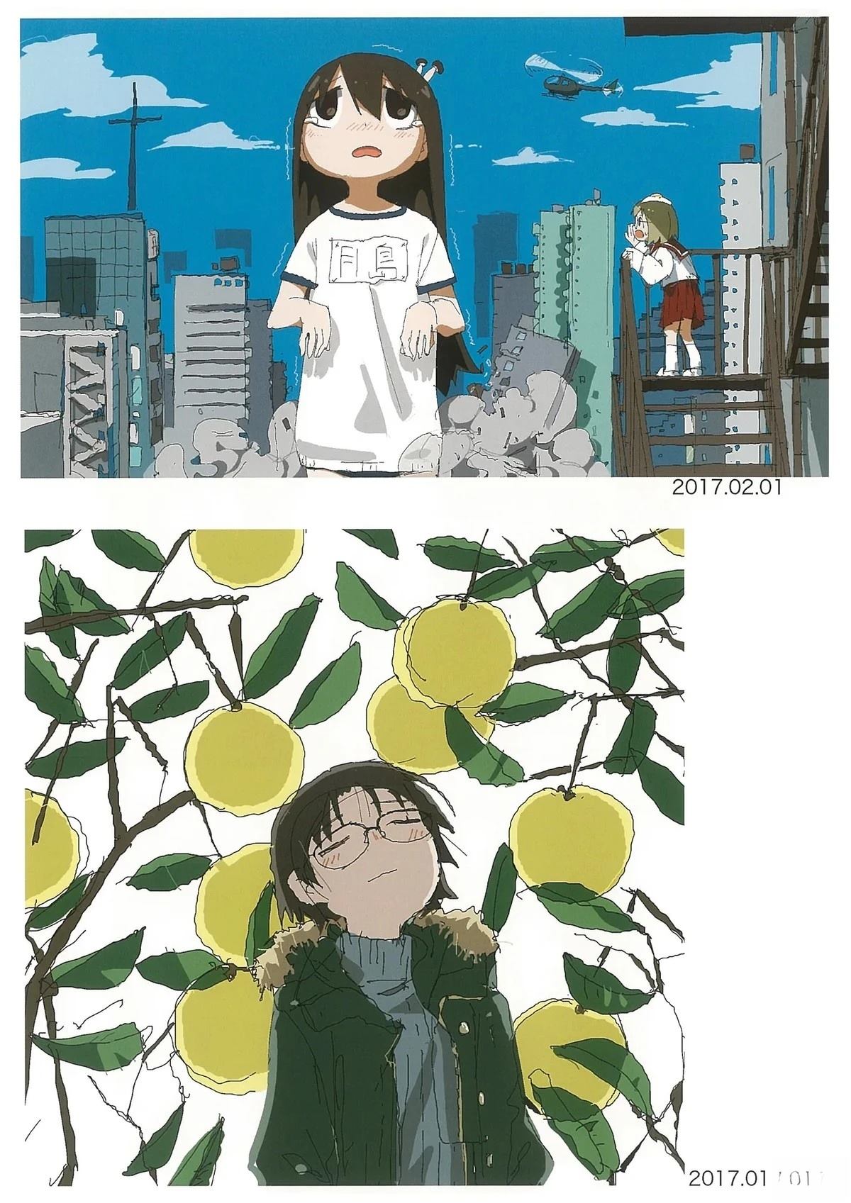 第60页