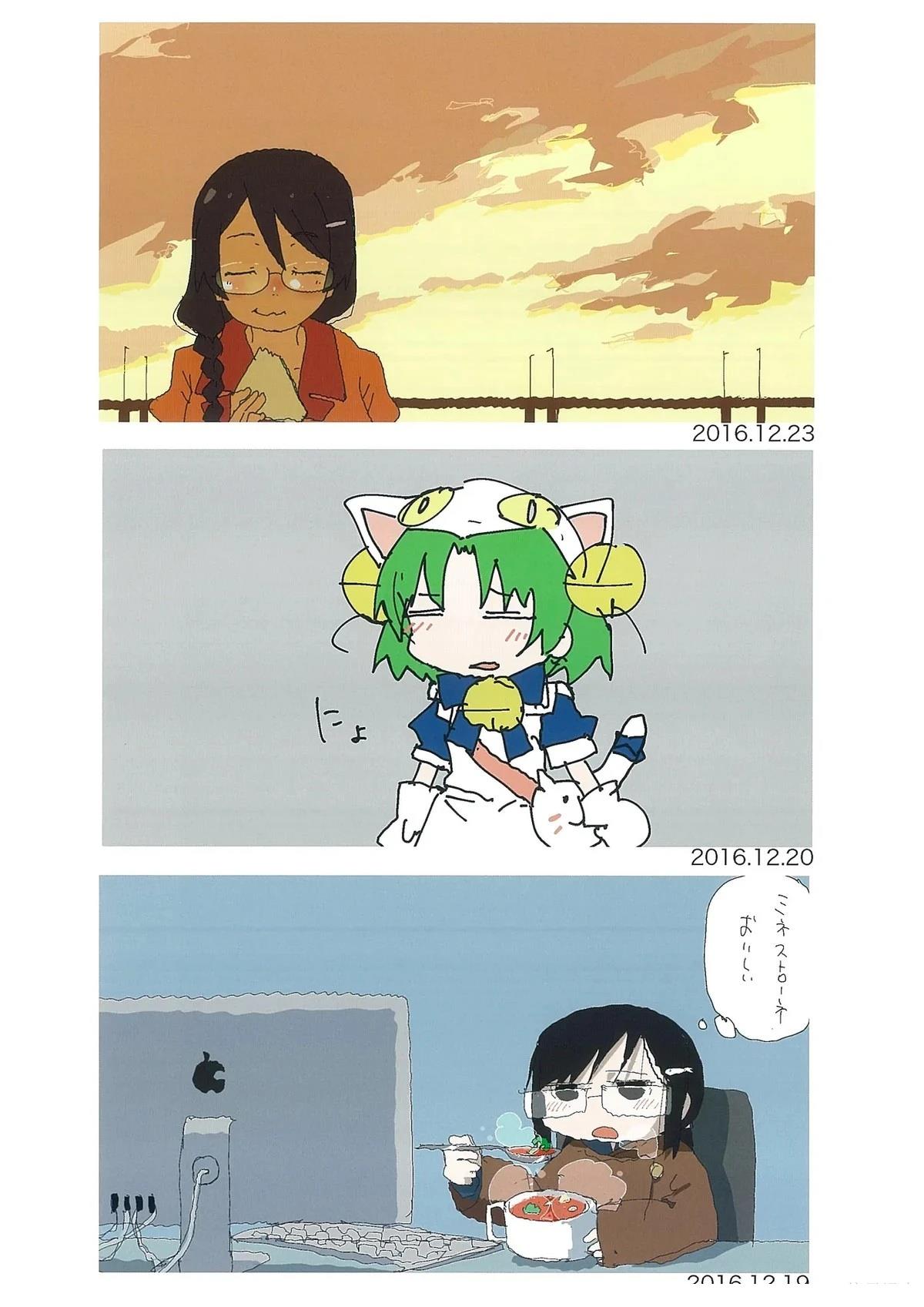 第69页